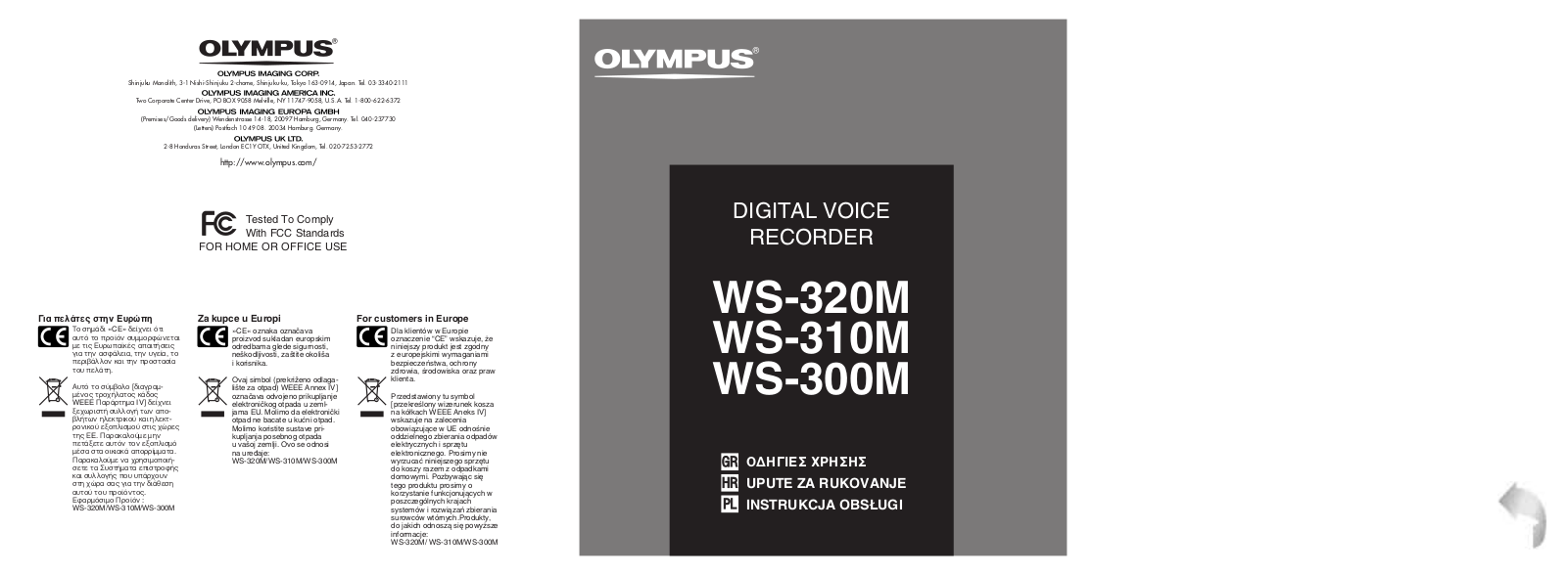 Olympus WS-300M, WS-320M, WS-310M Instructions Manual