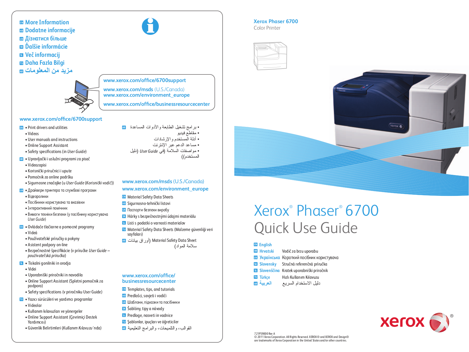 Xerox PHASER 6700 User Manual