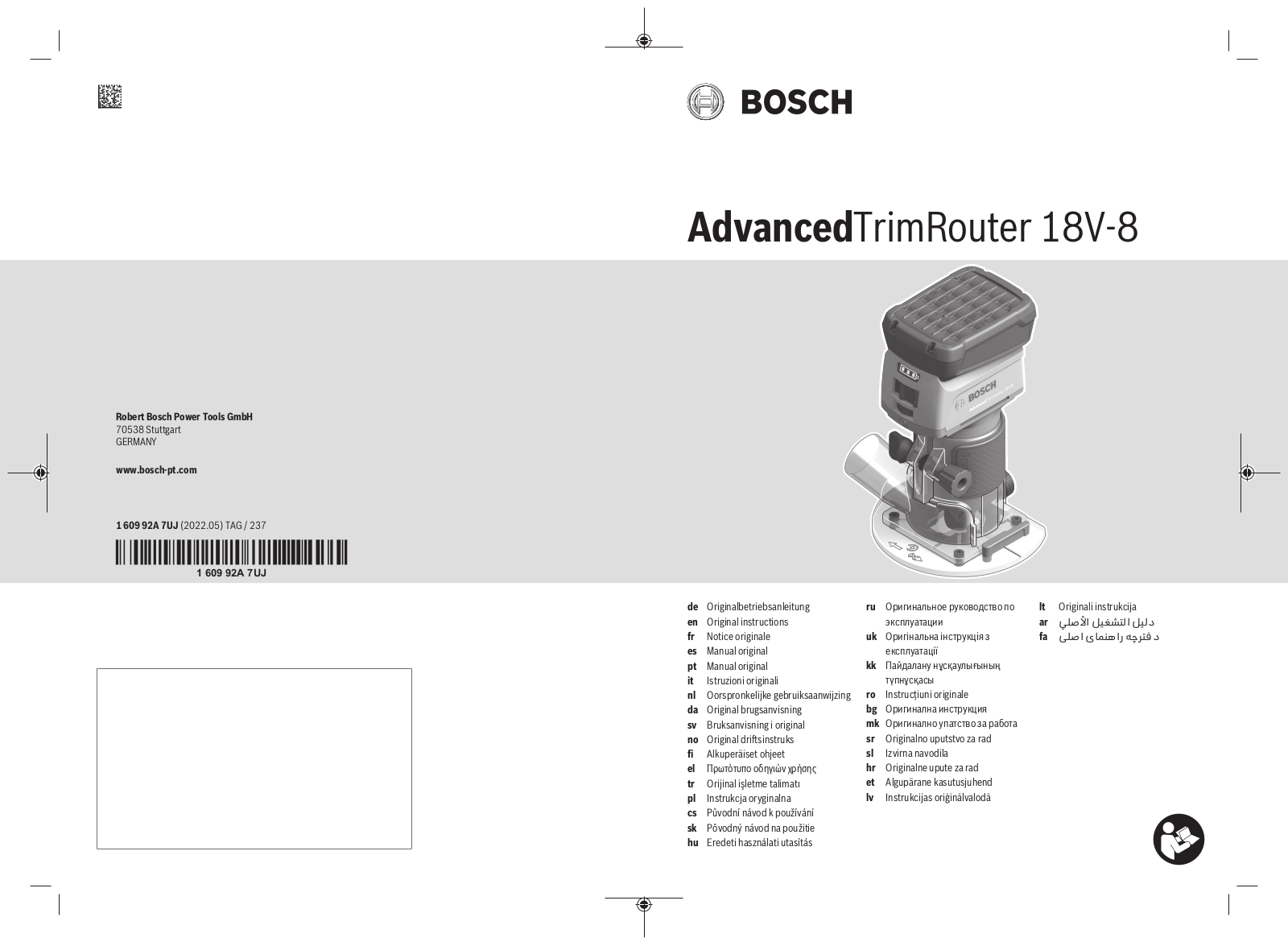BOSCH Professional AdvancedTrimRouter 18V-8 06039D5000 User guide