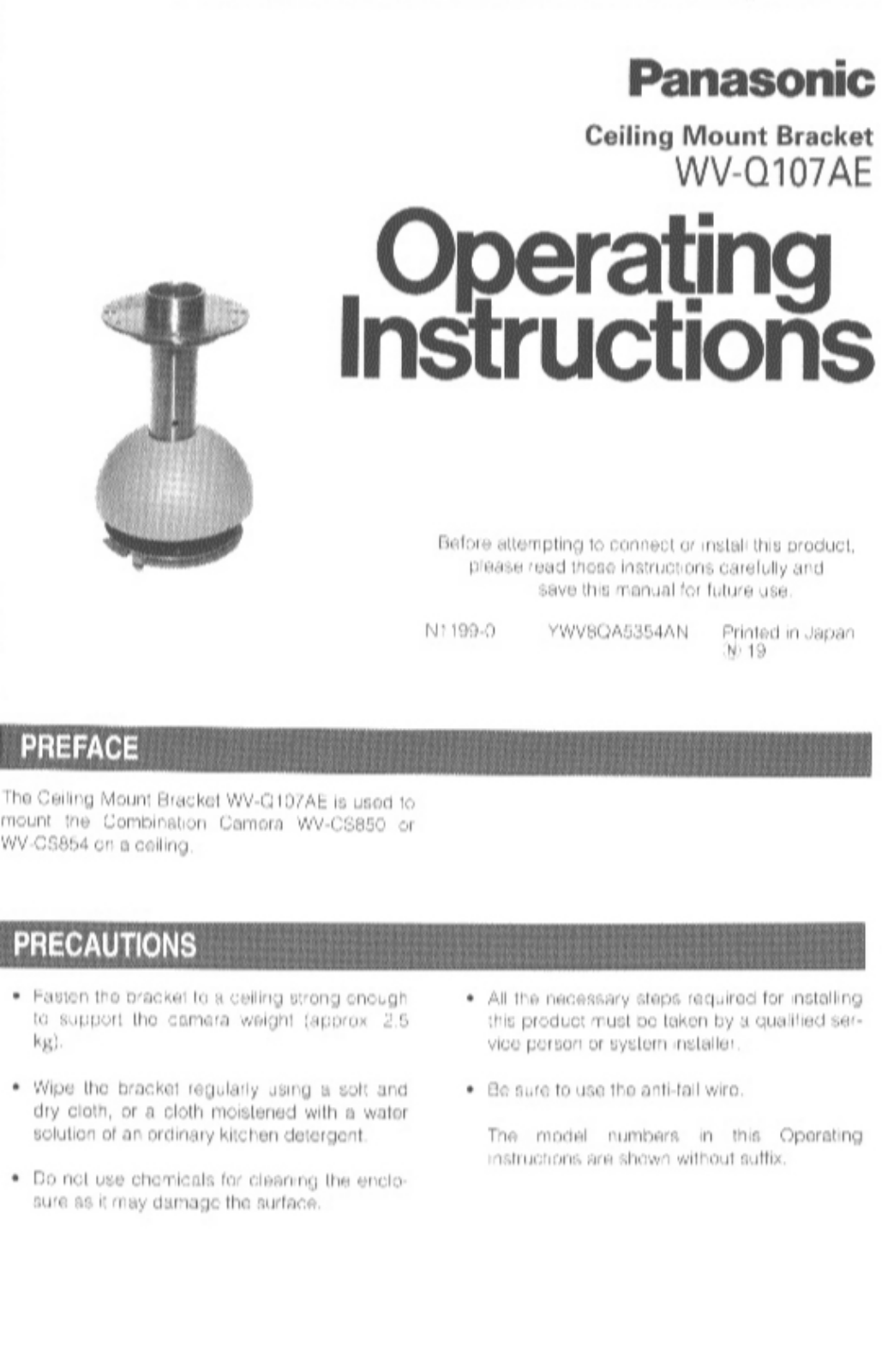 Panasonic WV-Q107AE User Manual