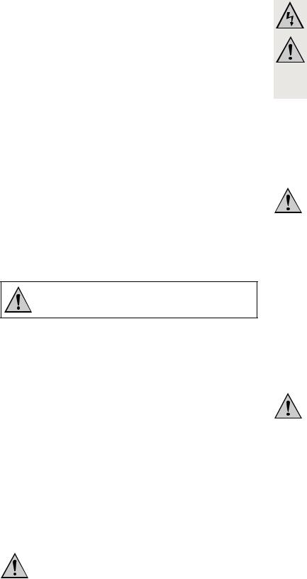 Samsung HM251JI Operation Manual