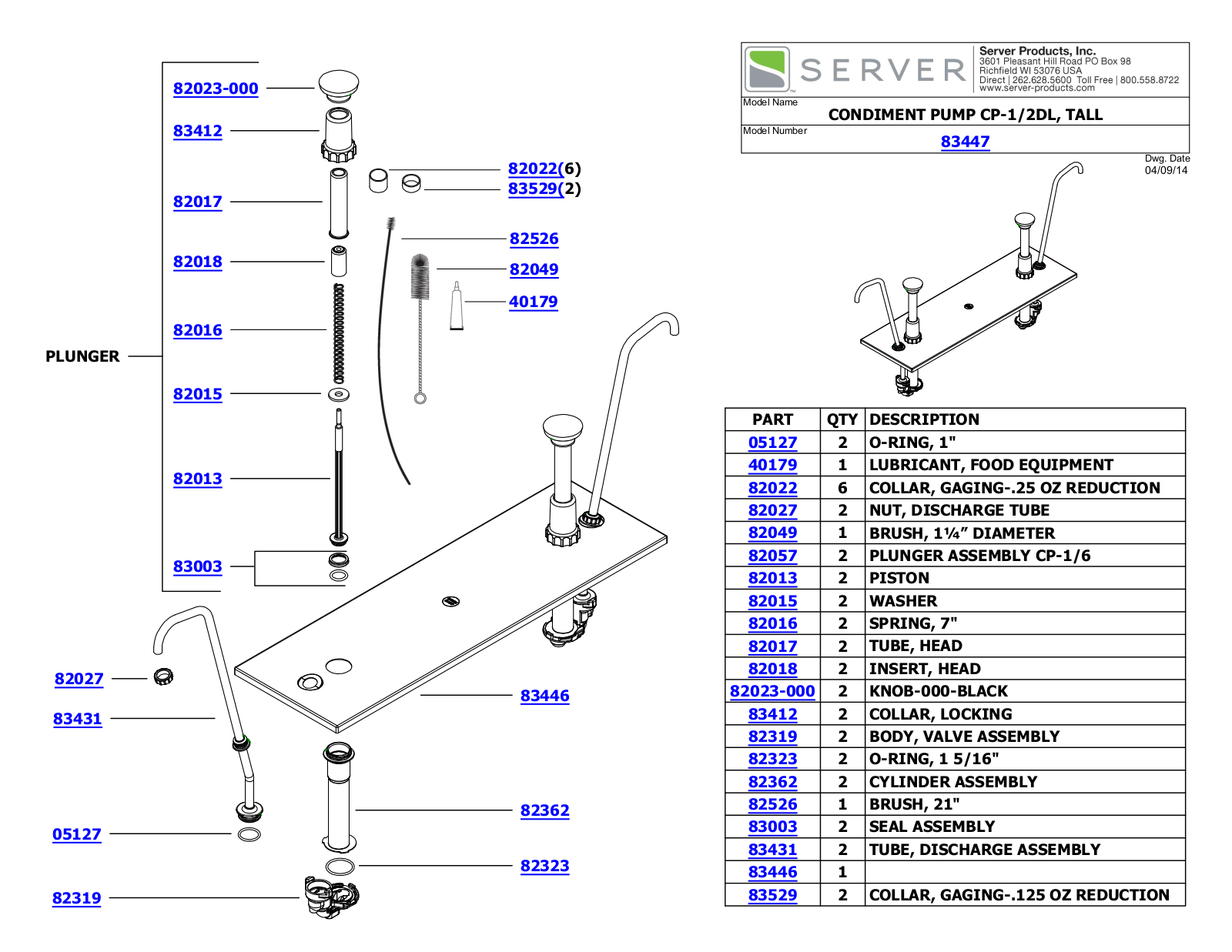 Server 83447 PARTS LIST