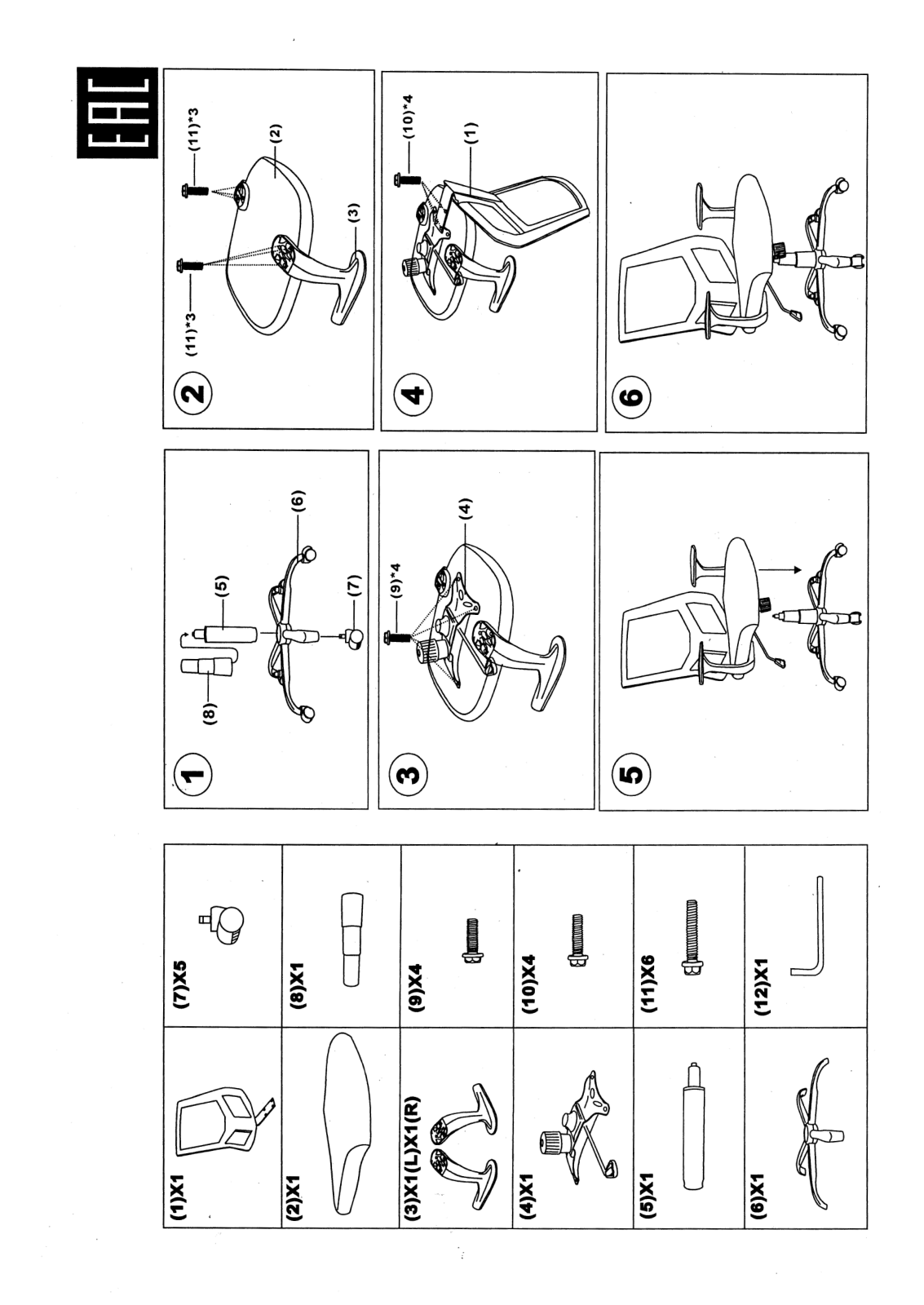 College HLC-1500F-1C User Manual