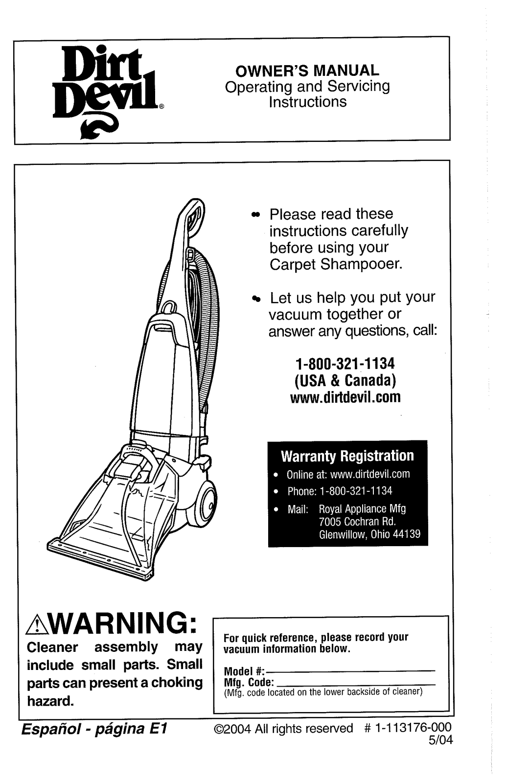 DIRT DEVIL MCE6600P User Manual - ManualMachine.com