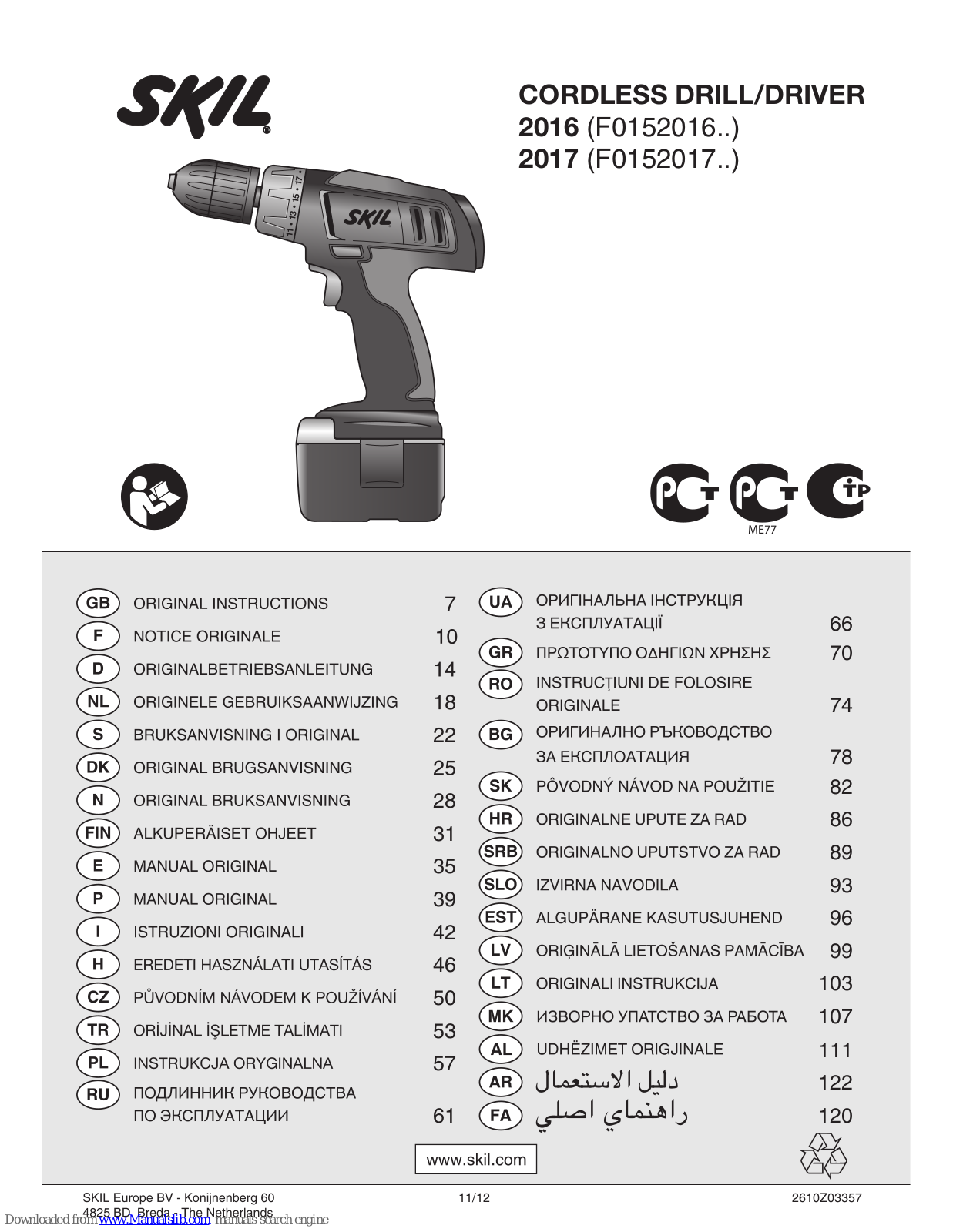 Skil 2016, 2017 Original Instructions Manual