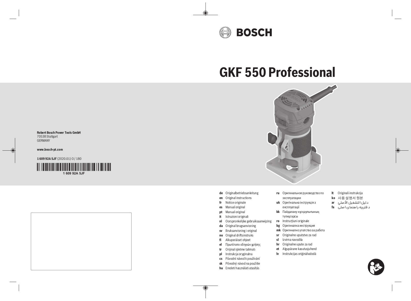 Bosch GKF 550 User Manual