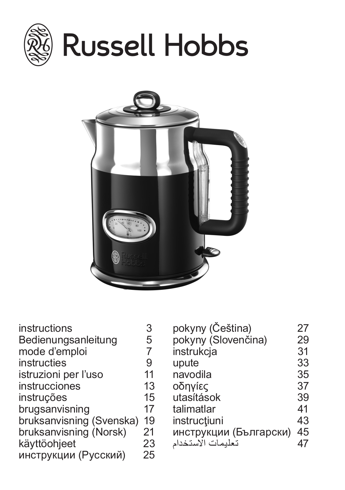 Russell Hobbs 21671-70, 21672-70 User manual