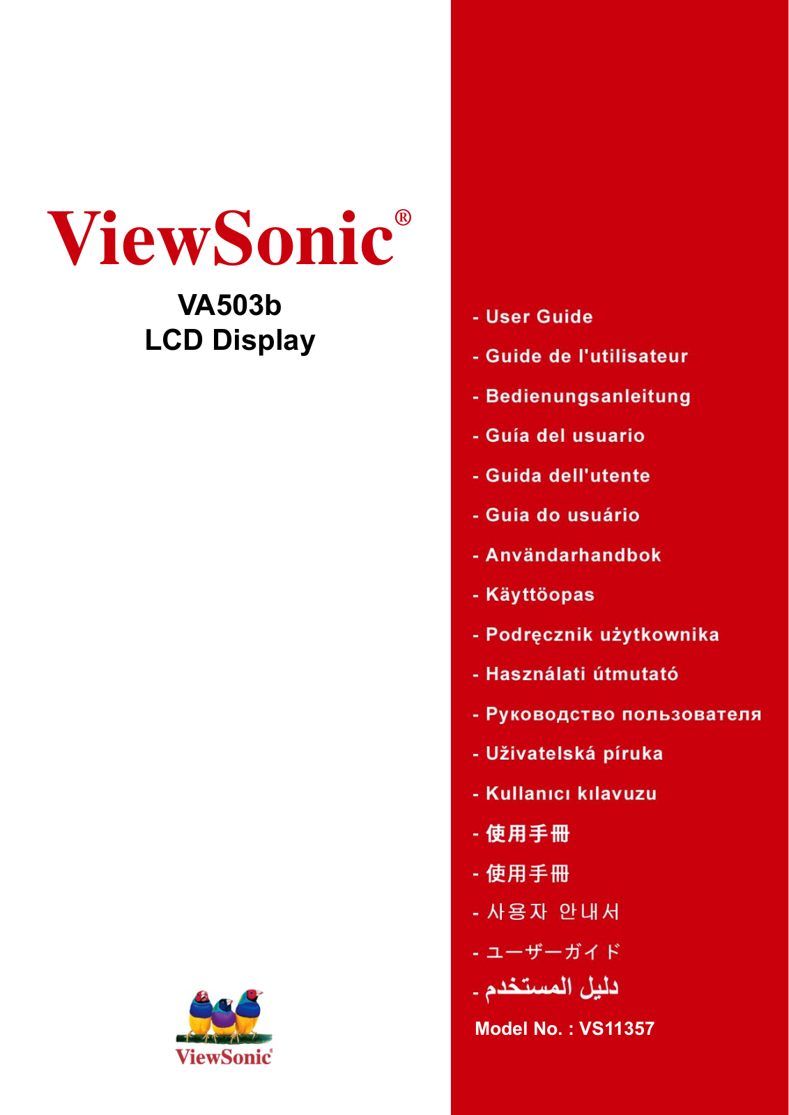 ViewSonic VS11357 User Manual