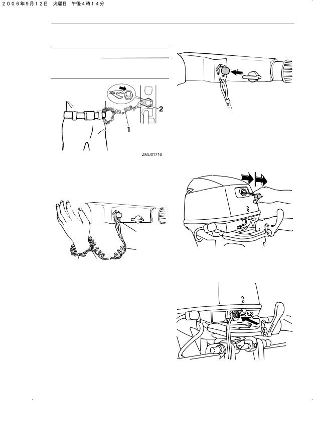 Yamaha F15C, F20B, F13.5B User Manual