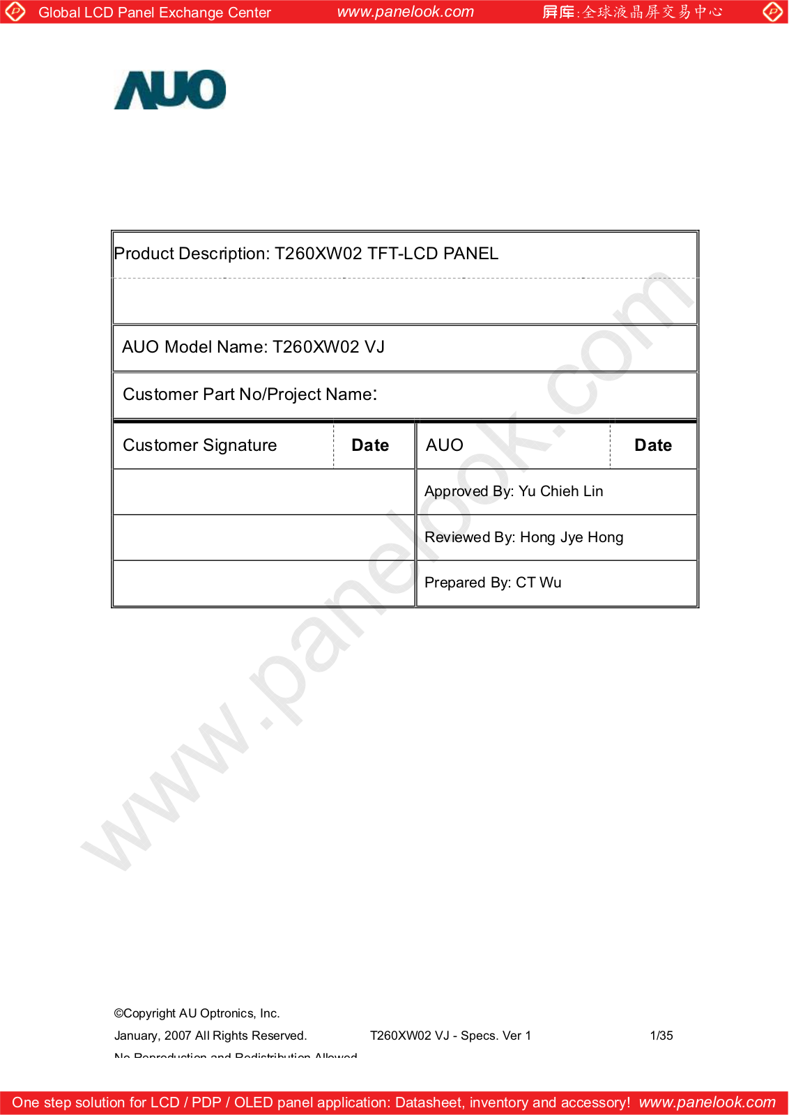 AUO T260XW02 VJ Specification