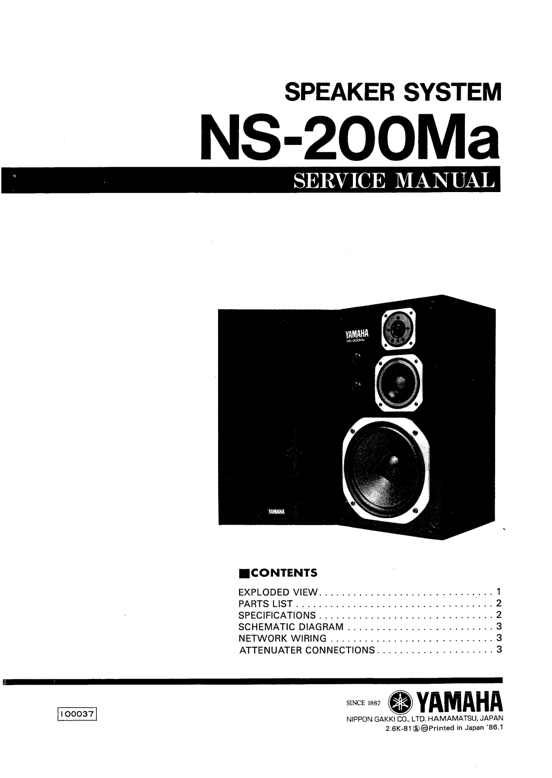 Yamaha NS-200-MA Service Manual