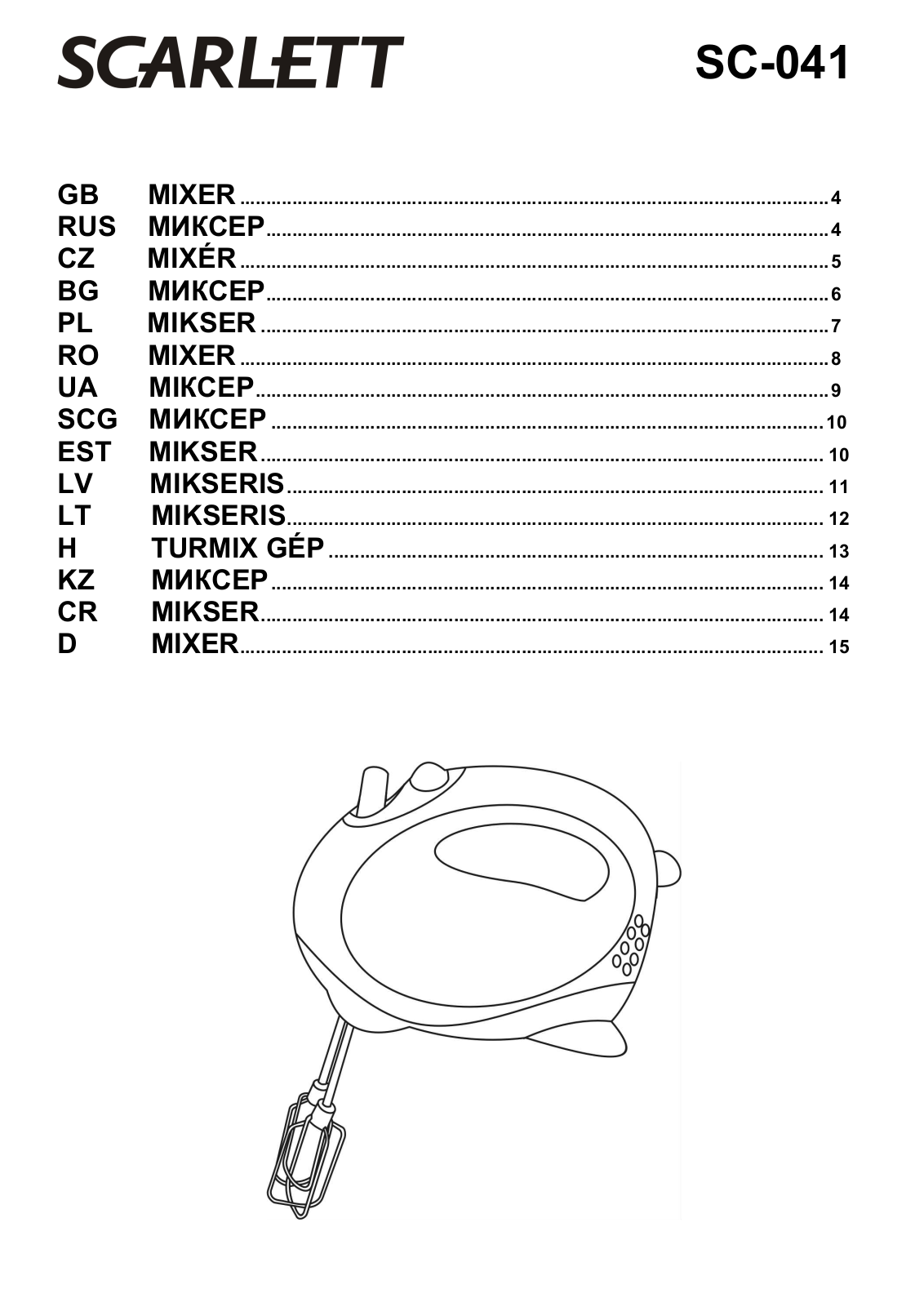 Scarlett SC-041 User manual