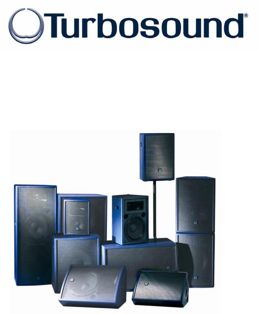 Turbosound TXD User Manual