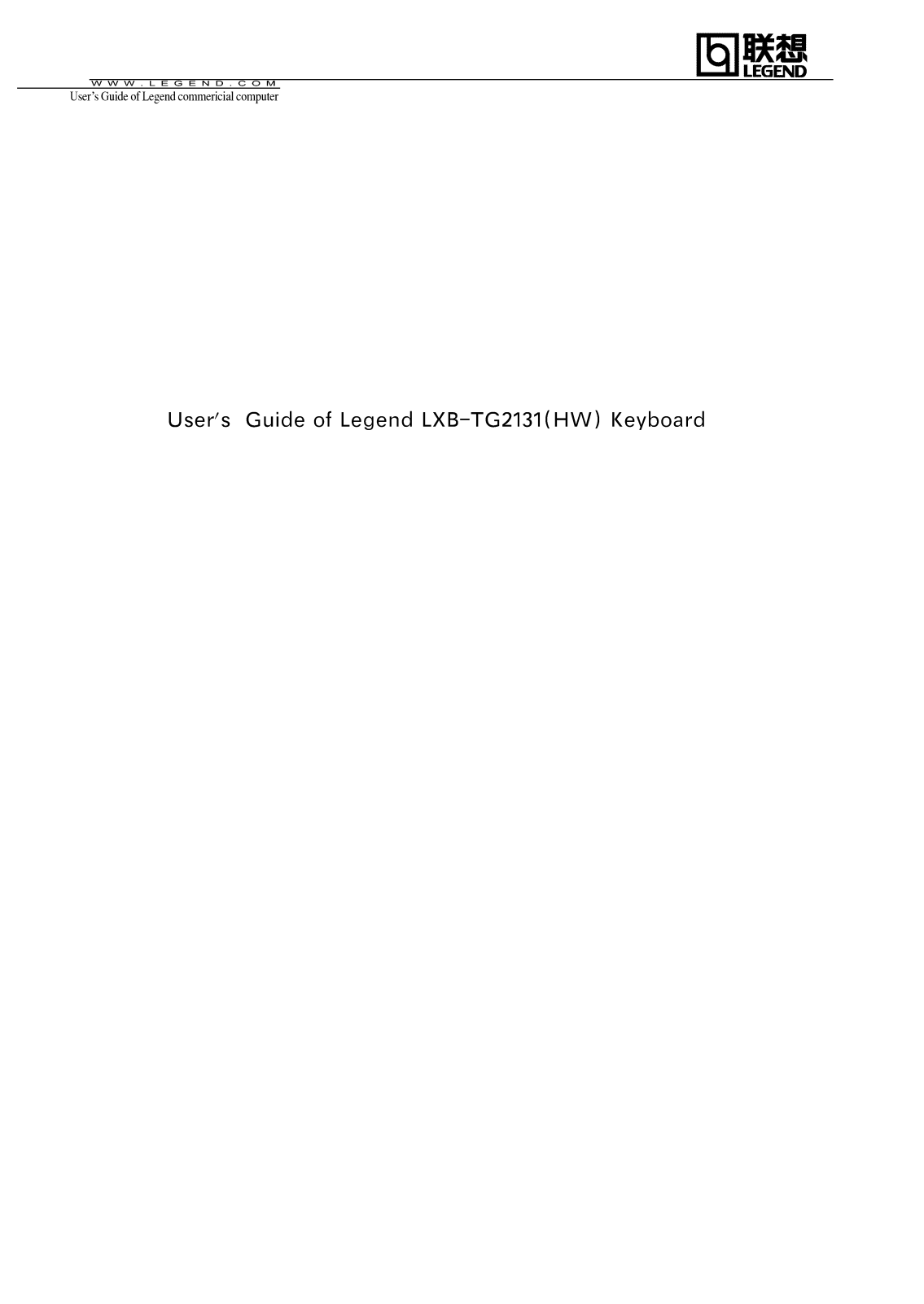 LENOVO LXB-TG2131HW User Manual