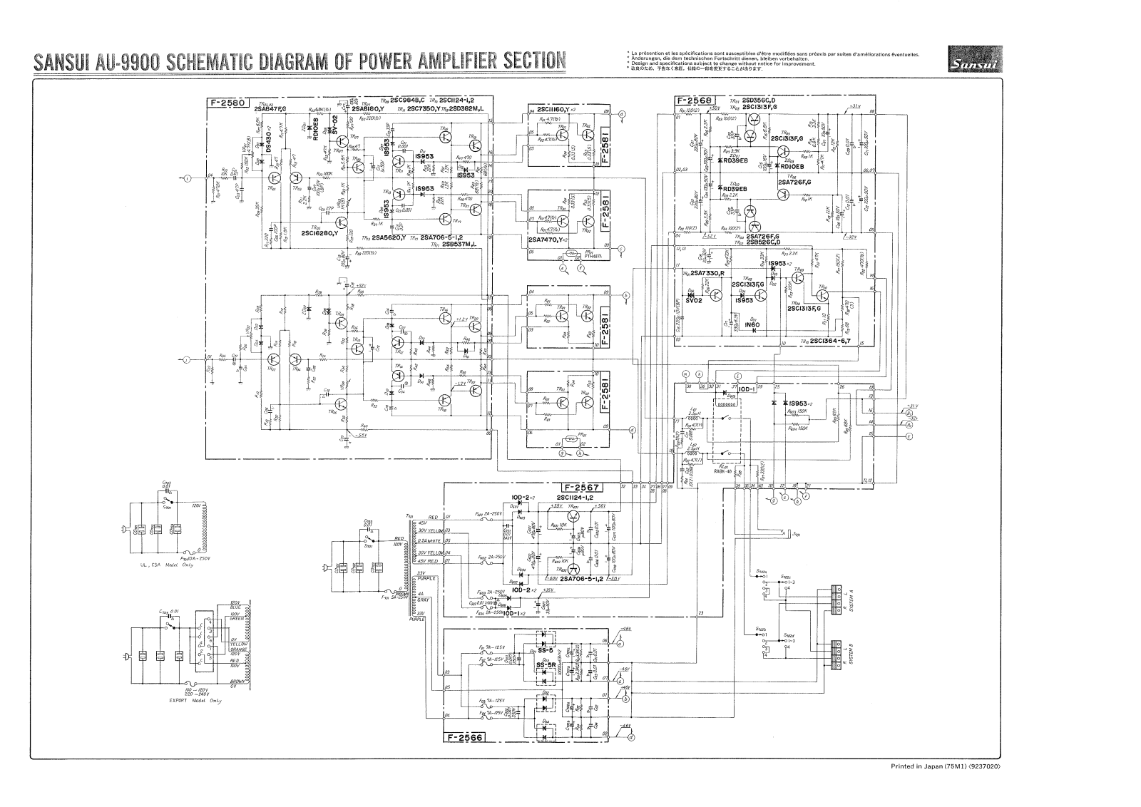 Sansui AU-9900 Schematic