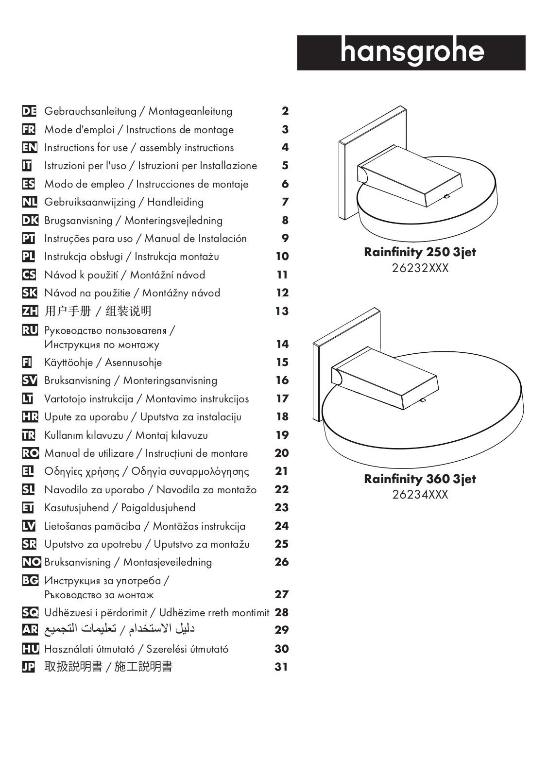 Hansgrohe 26234000 Datasheet