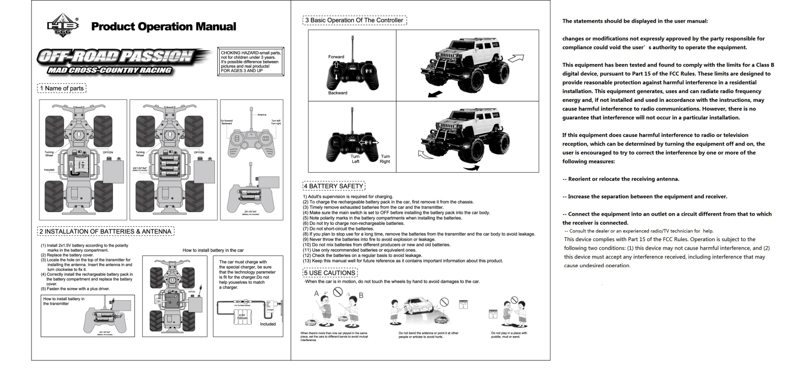 HUANG BO TOYS FACTORY HB YY101620 User Manual