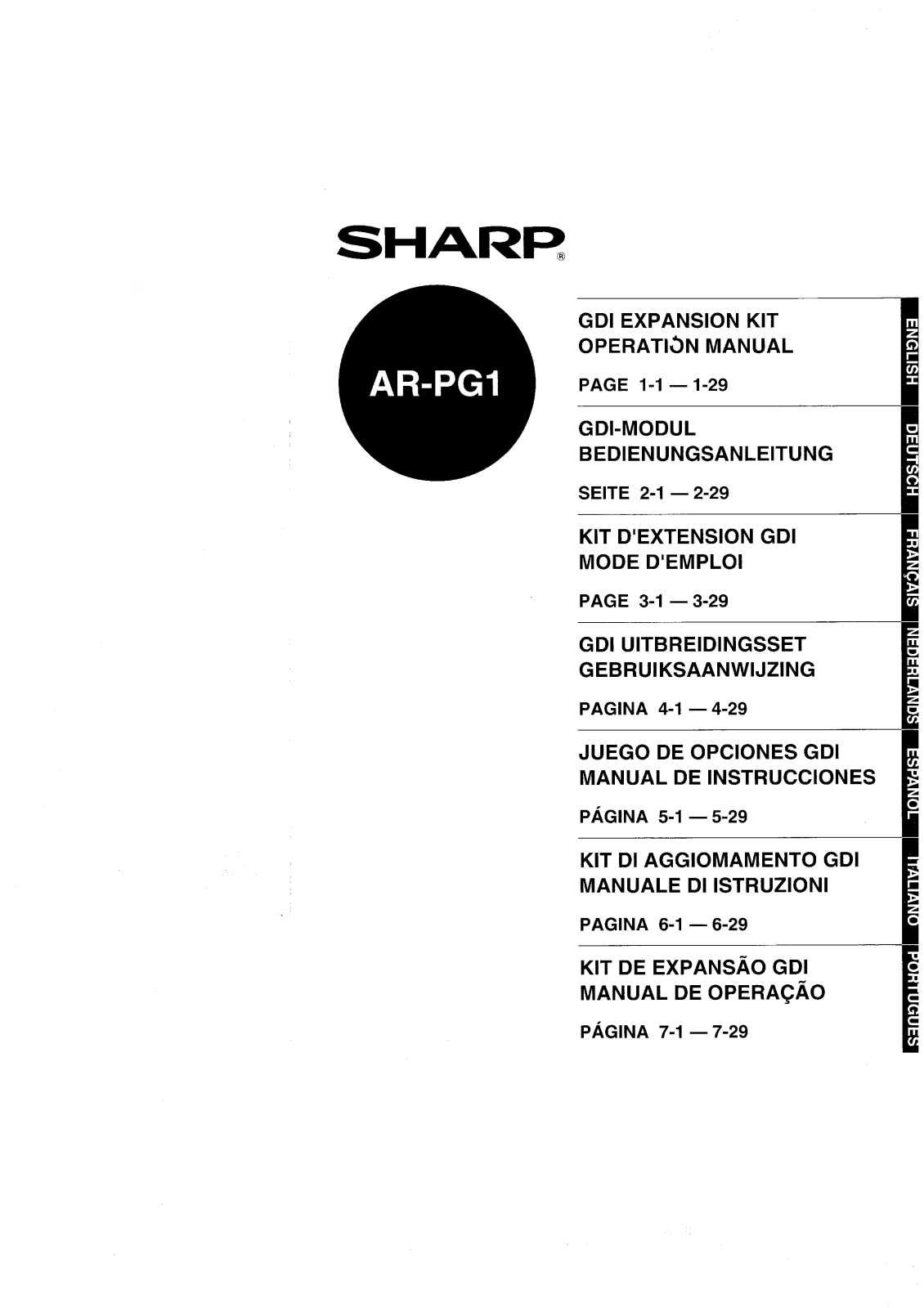 Sharp AR-PG1 User Manual