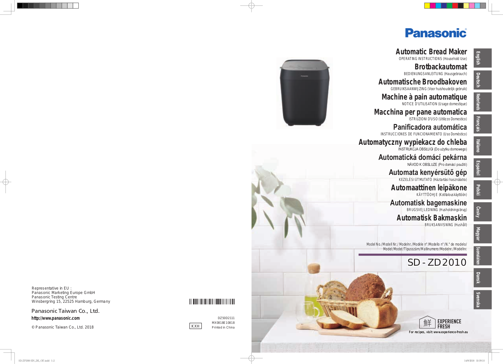 PANASONIC SD - ZD2010 User Manual