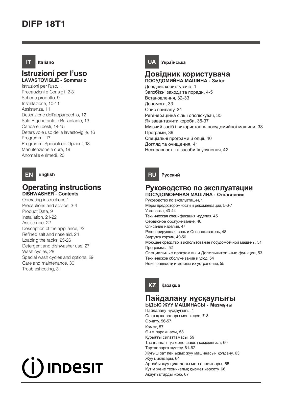 Indesit DIFP 18T1 CA EU User manual