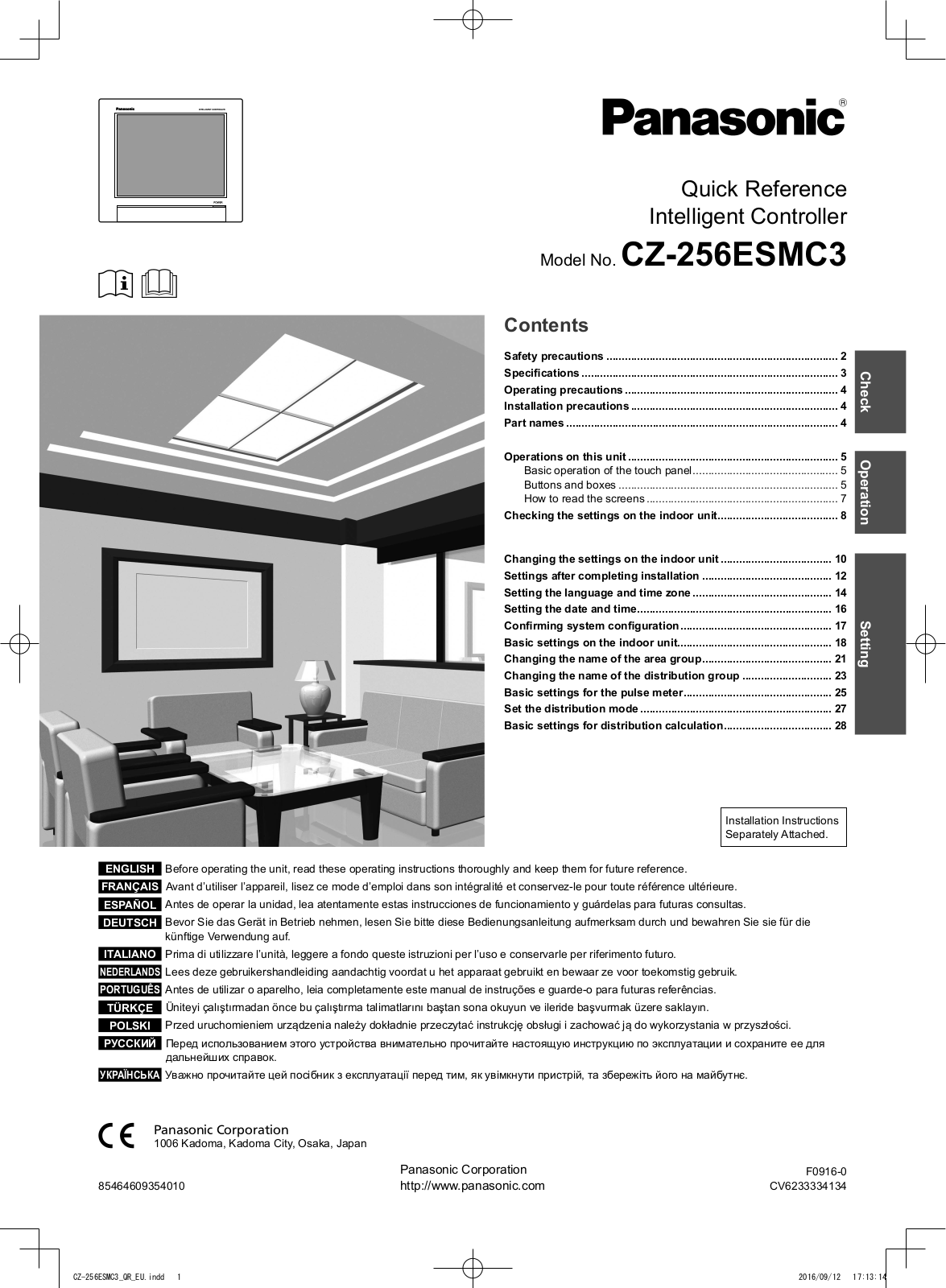 Panasonic CZ256ESMC3 Operating Instructions