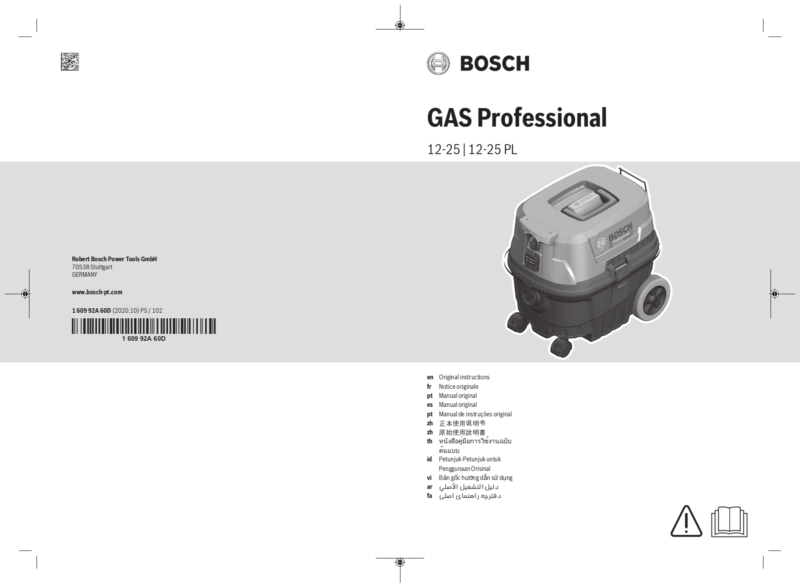 Bosch GAS 12-25, GAS 12-25 PL User Manual