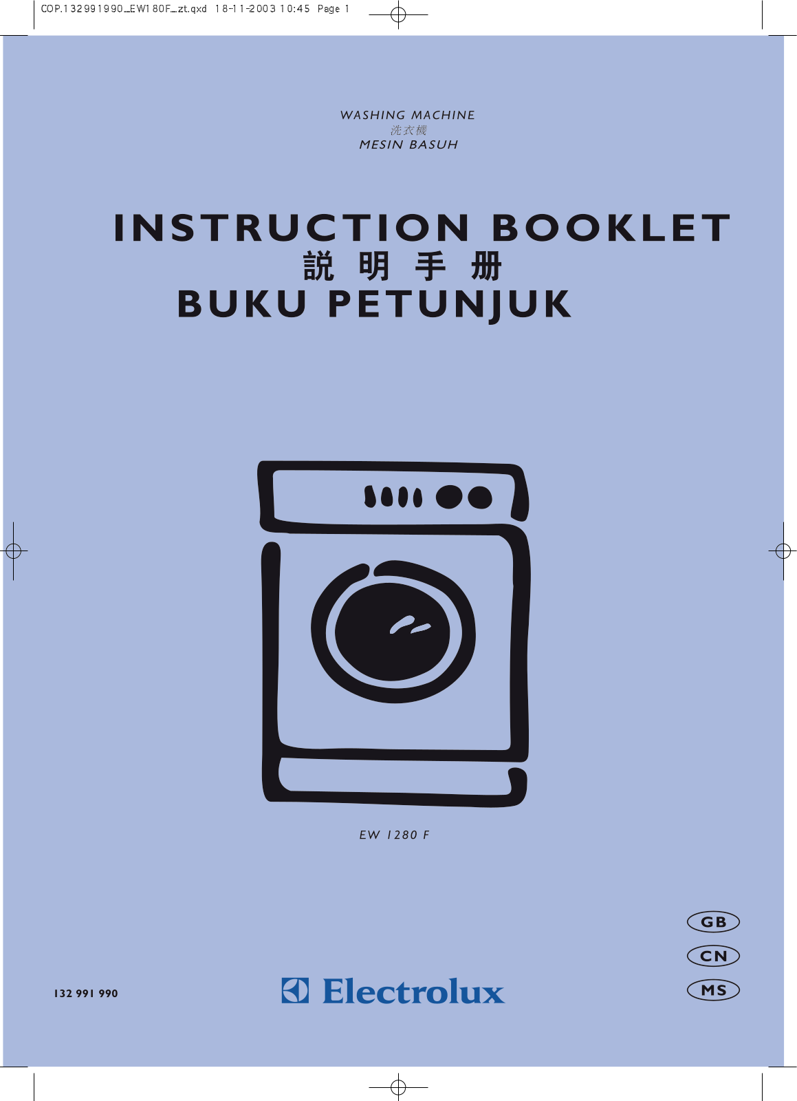 Electrolux EW1280F User Manual