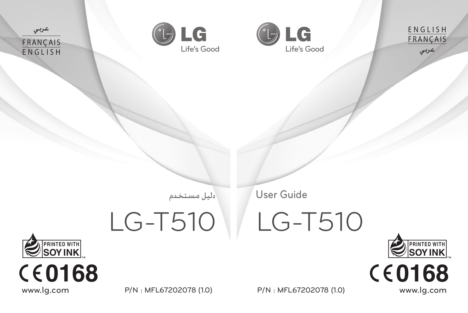 LG LGT510 Owner’s Manual