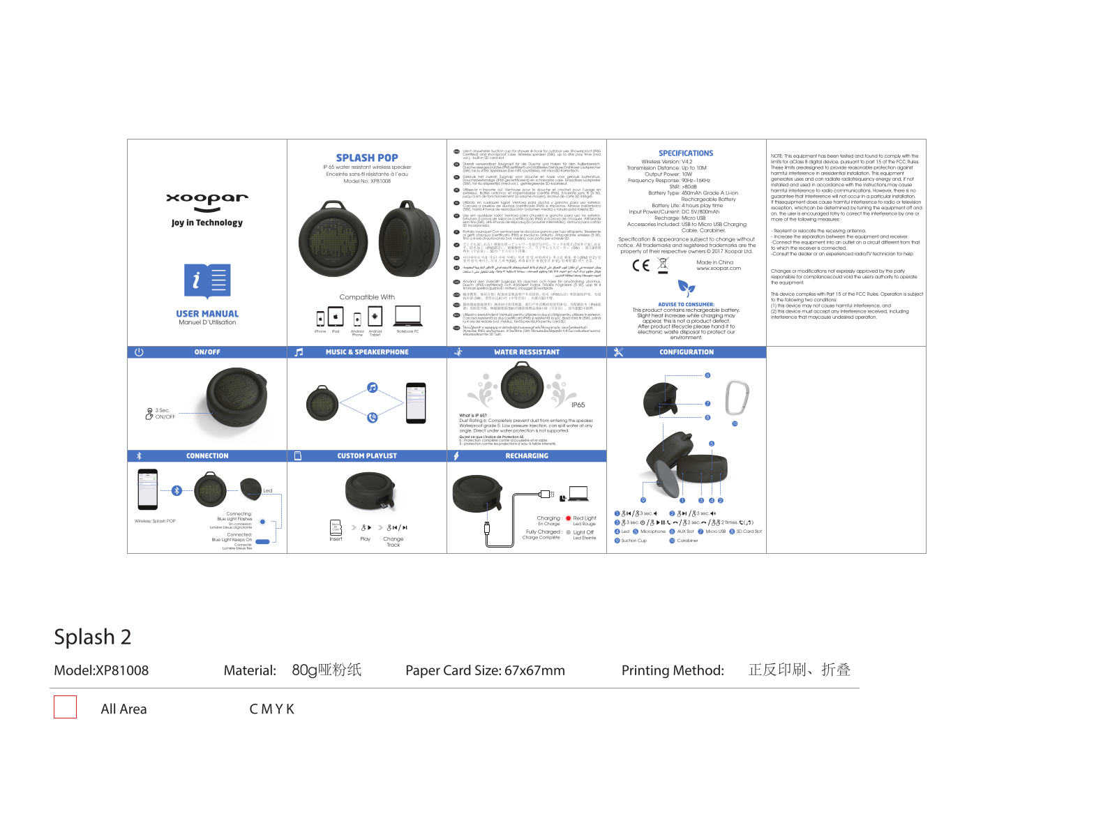 Xoopar XP81008 User Manual