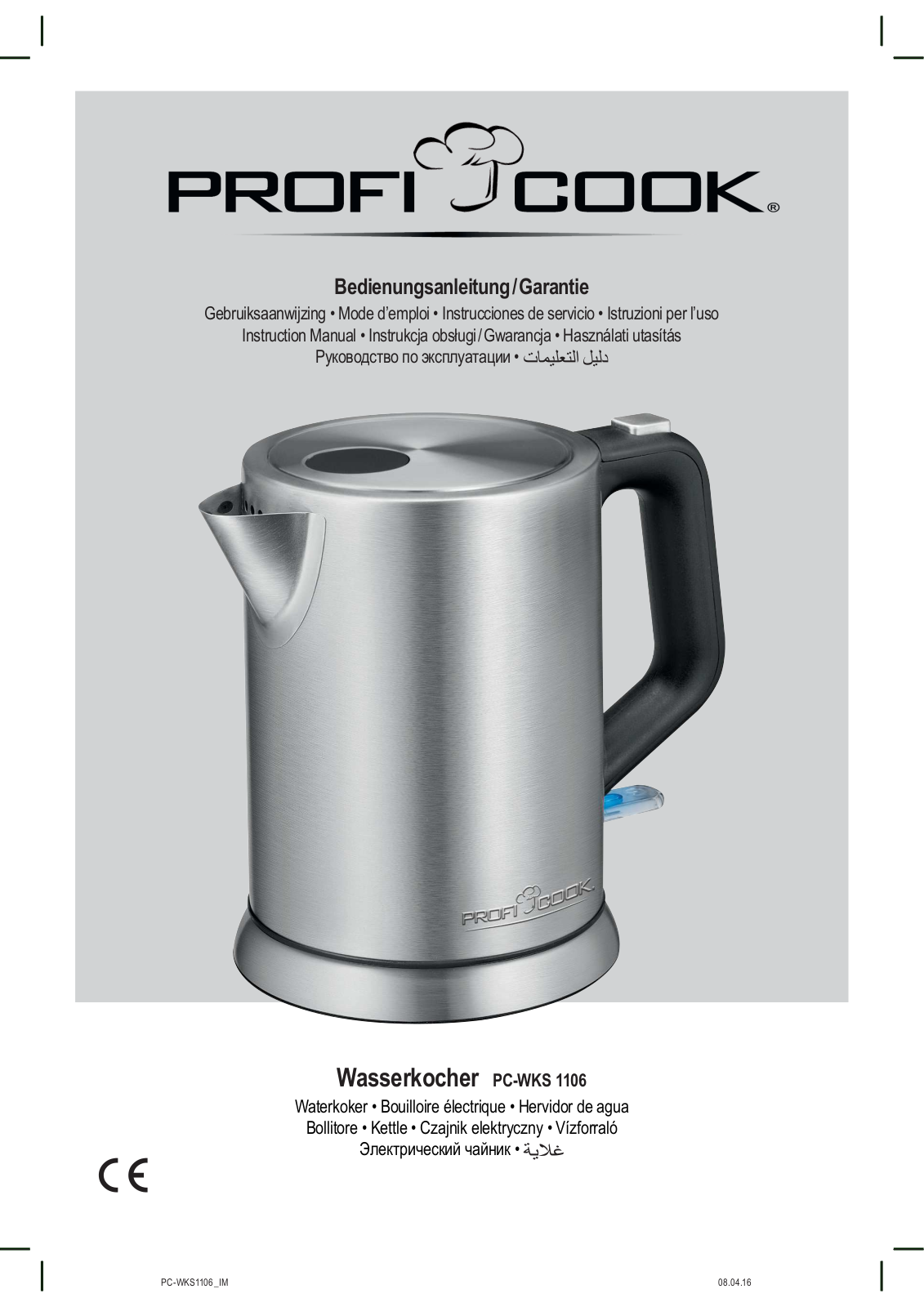 PROFI COOK PC-WKS 1106 User guide - ManualMachine.com