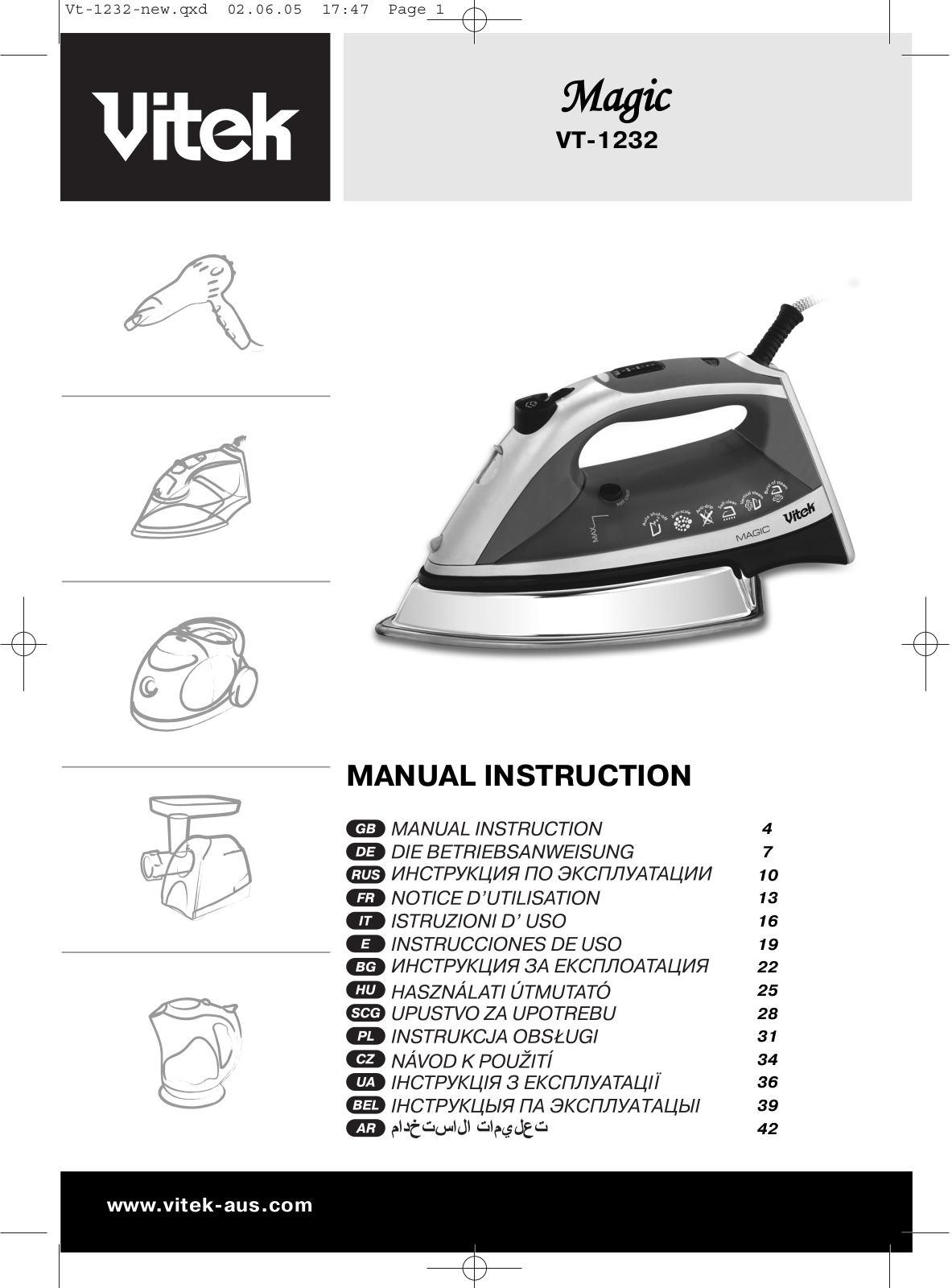 Vitek VT-1232 User Manual