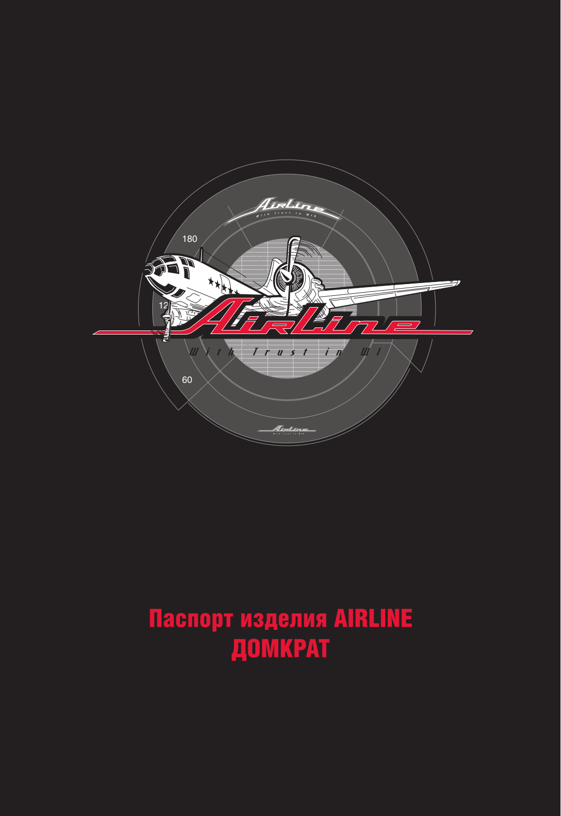 Airline AJ-3F-390P, AJ-2F-330, AJ-B-02 User Manual