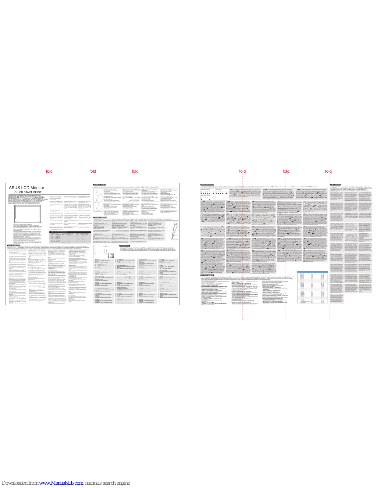 Asus MS202N, MS227N, MS236H, MS238H, MS246H Quick Start Manual