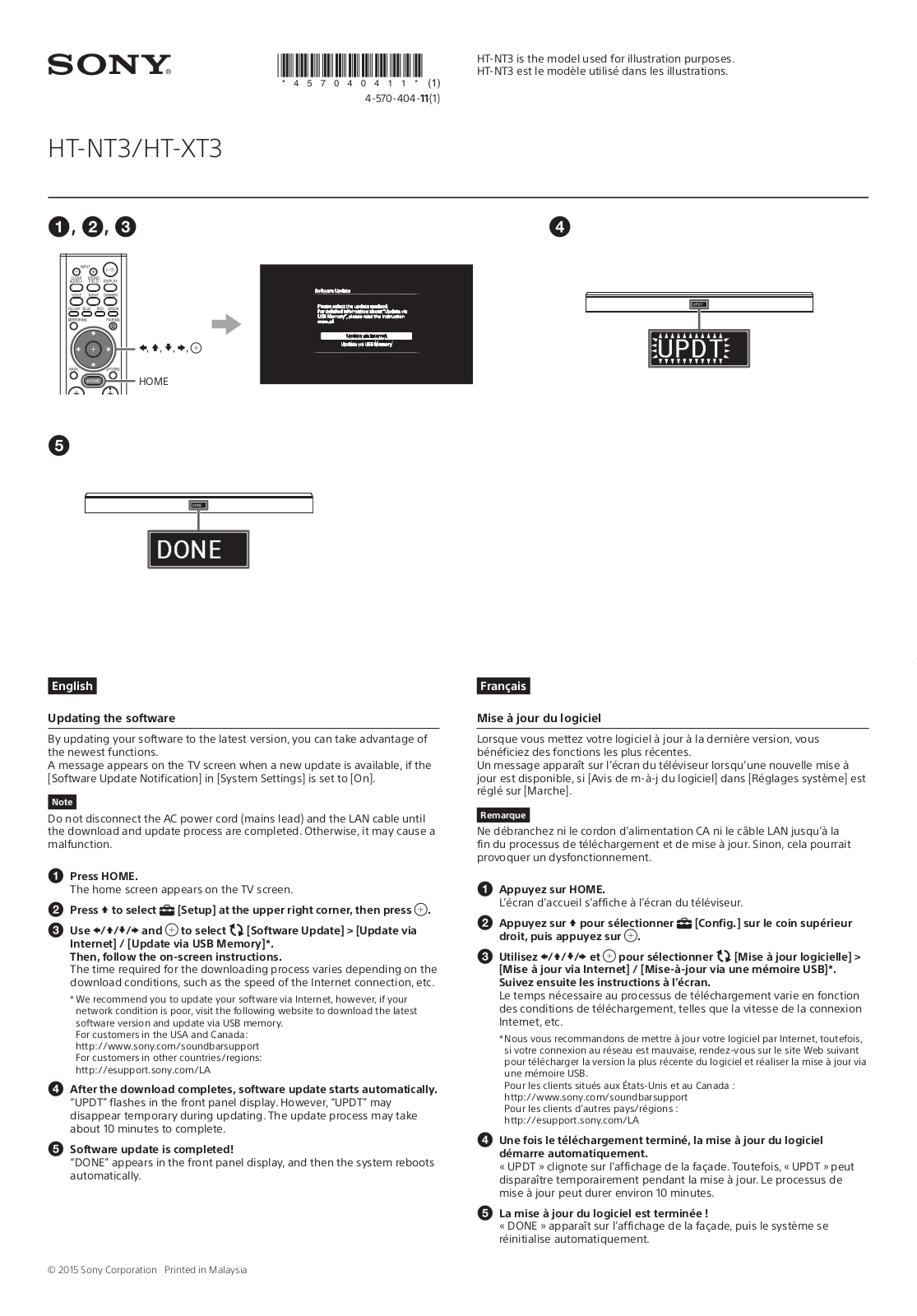 Sony HT-XT3, RMT-AH110U, RMT-AH110J, RMT-AH110E, SA-WNT3 Quick Start Manual