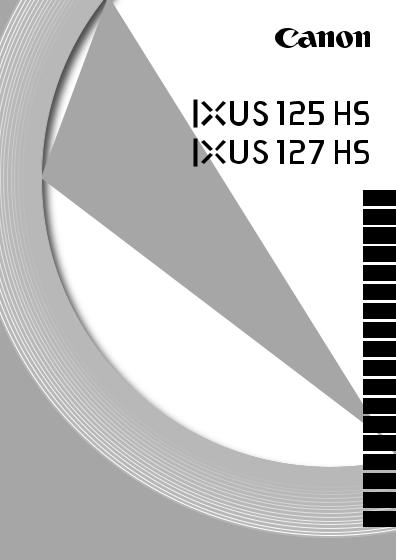 Canon IXUS 125 HS User Manual
