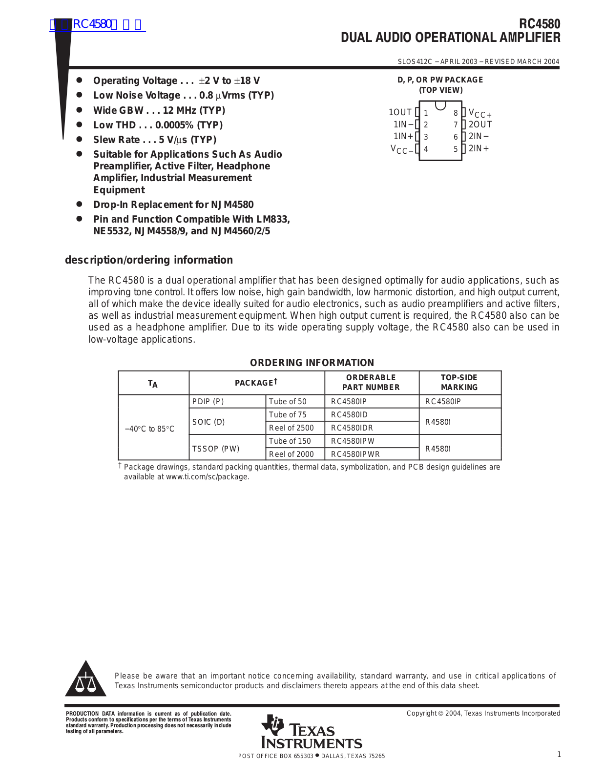 TEXAS INSTRUMENTS RC4580 Technical data