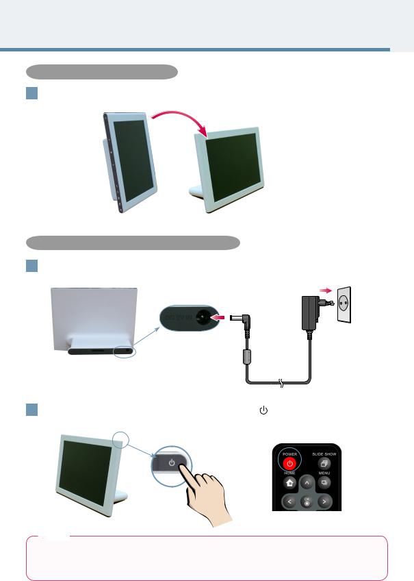 Lg F8012N User Manual