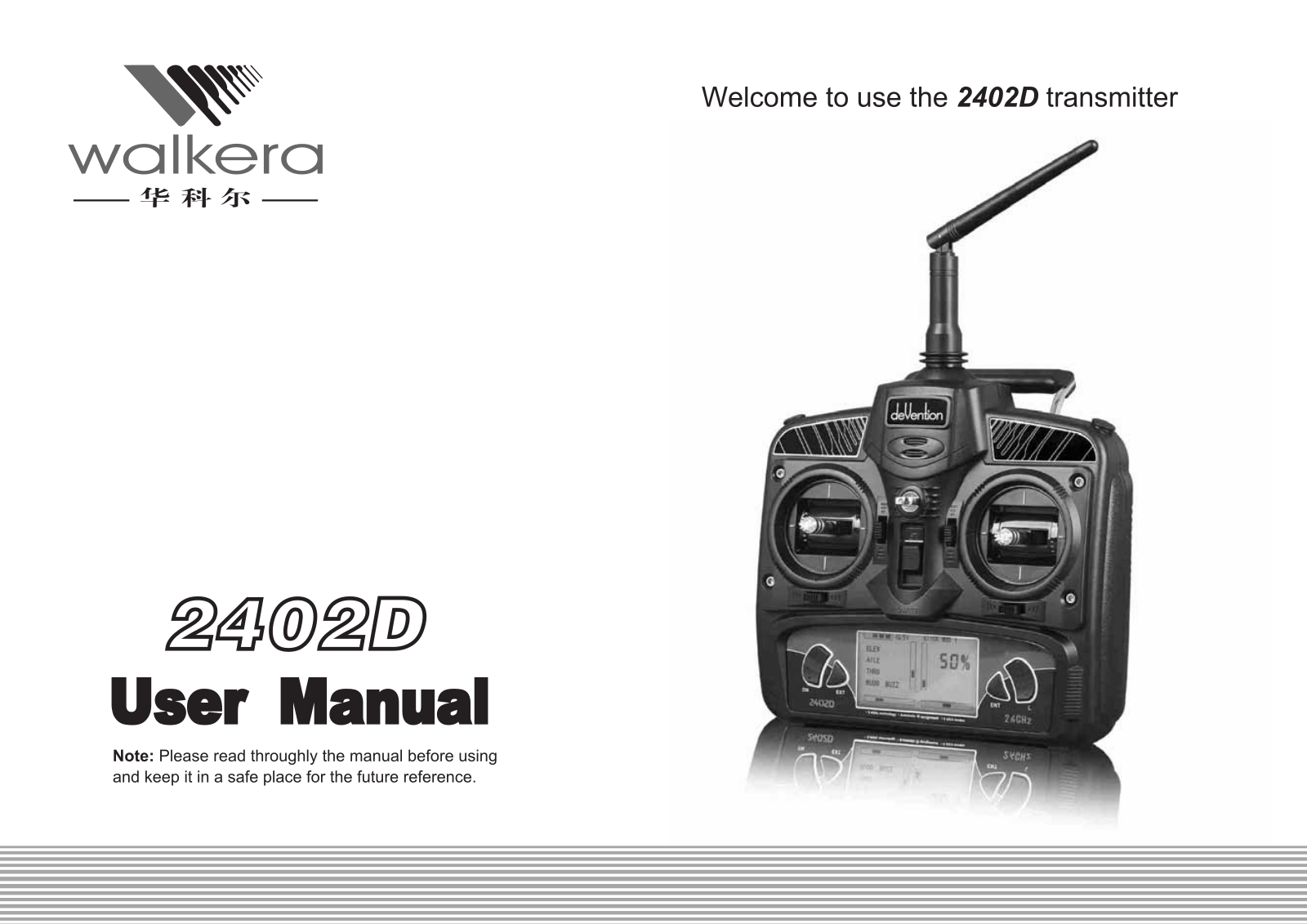 GuangZhou Walkera Technology 2402D Users Manual