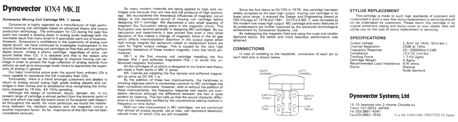 Dynavector 10-X-4 Mk2 Owners manual