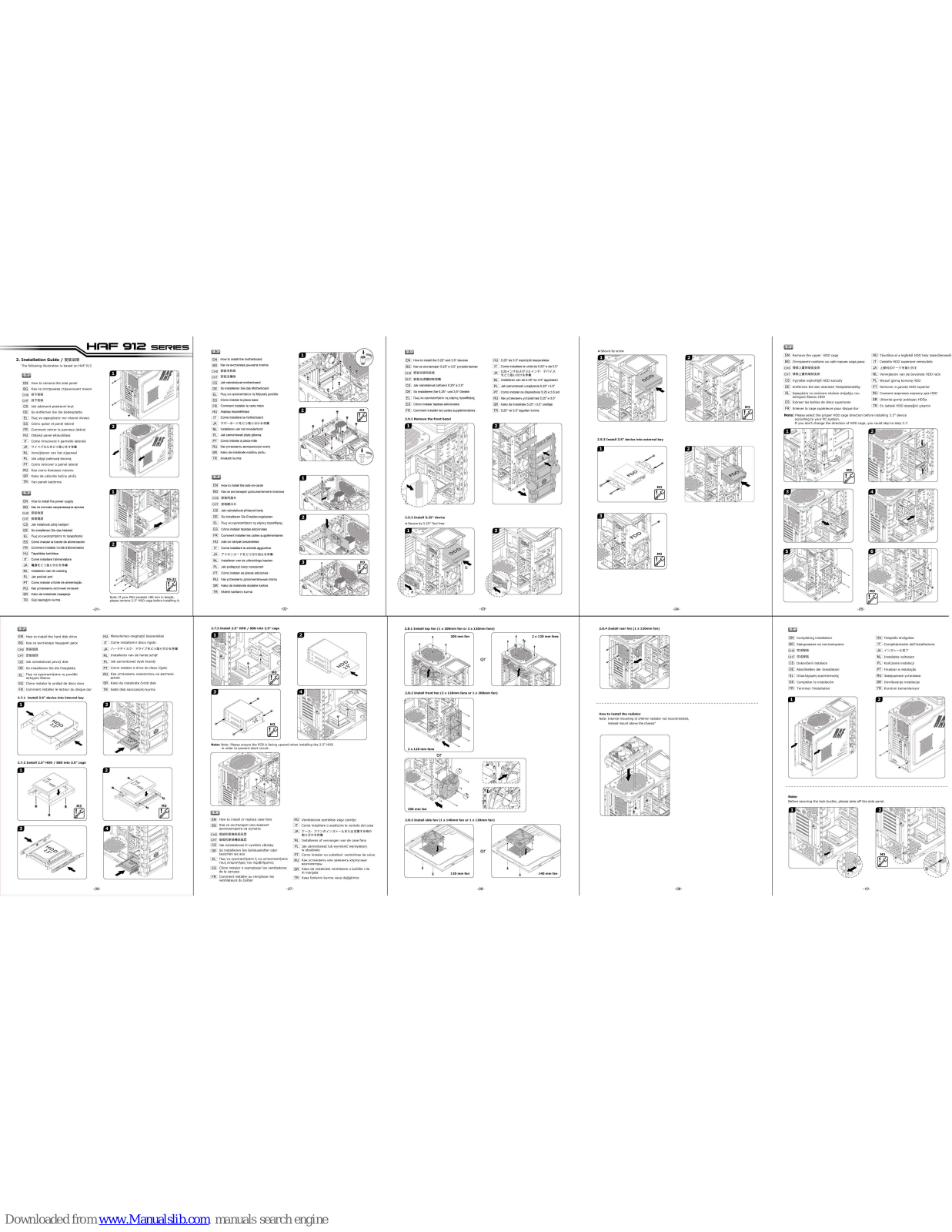 Cooler Master HAF 912 series, HAF 912, HAF Plus, HAF Advanced Installation Manual