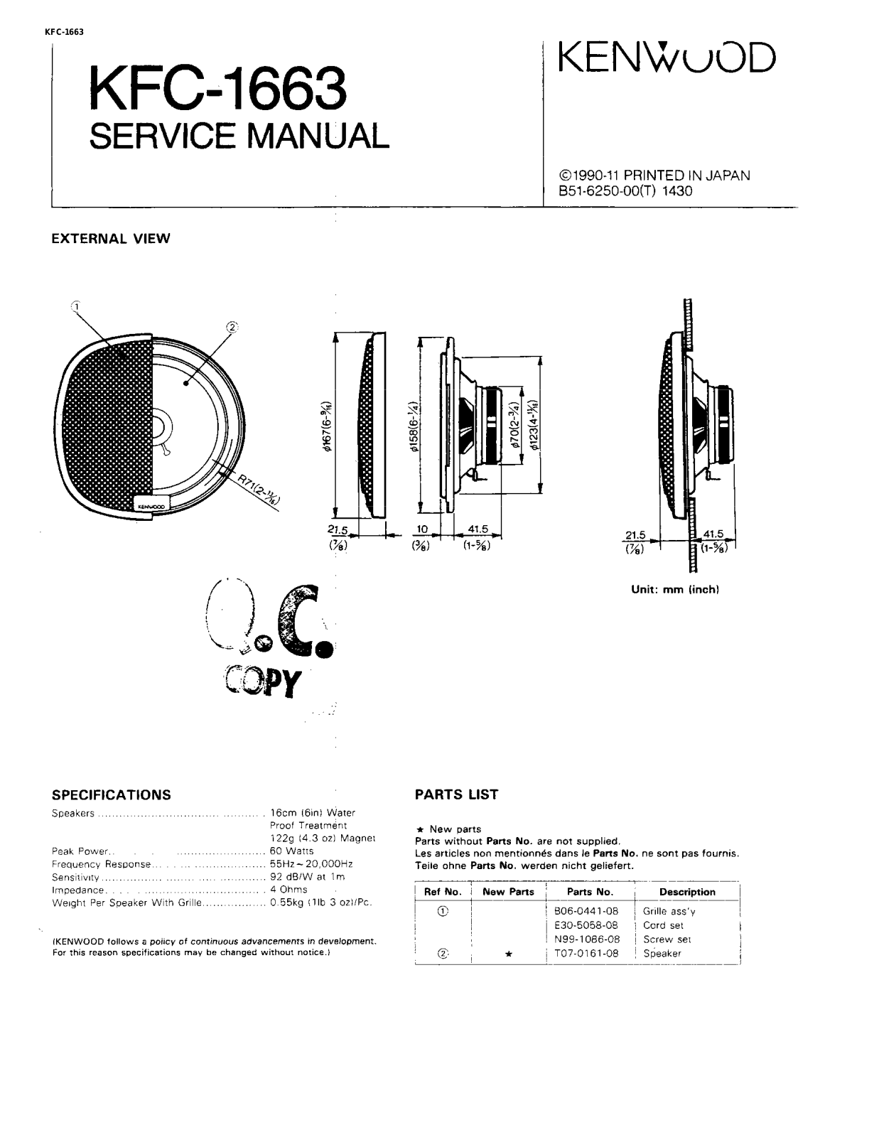 Kenwood KFC-1663 Service Manual