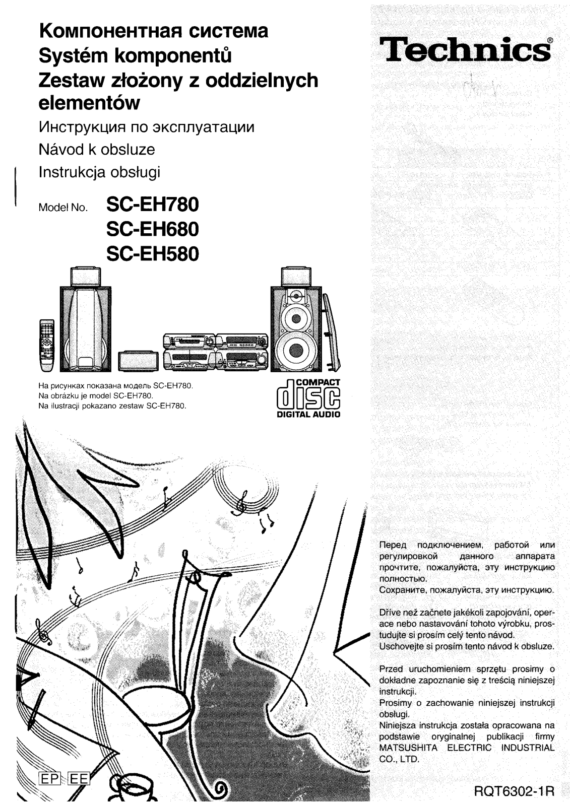 Panasonic SC-EH780EE-N User Manual