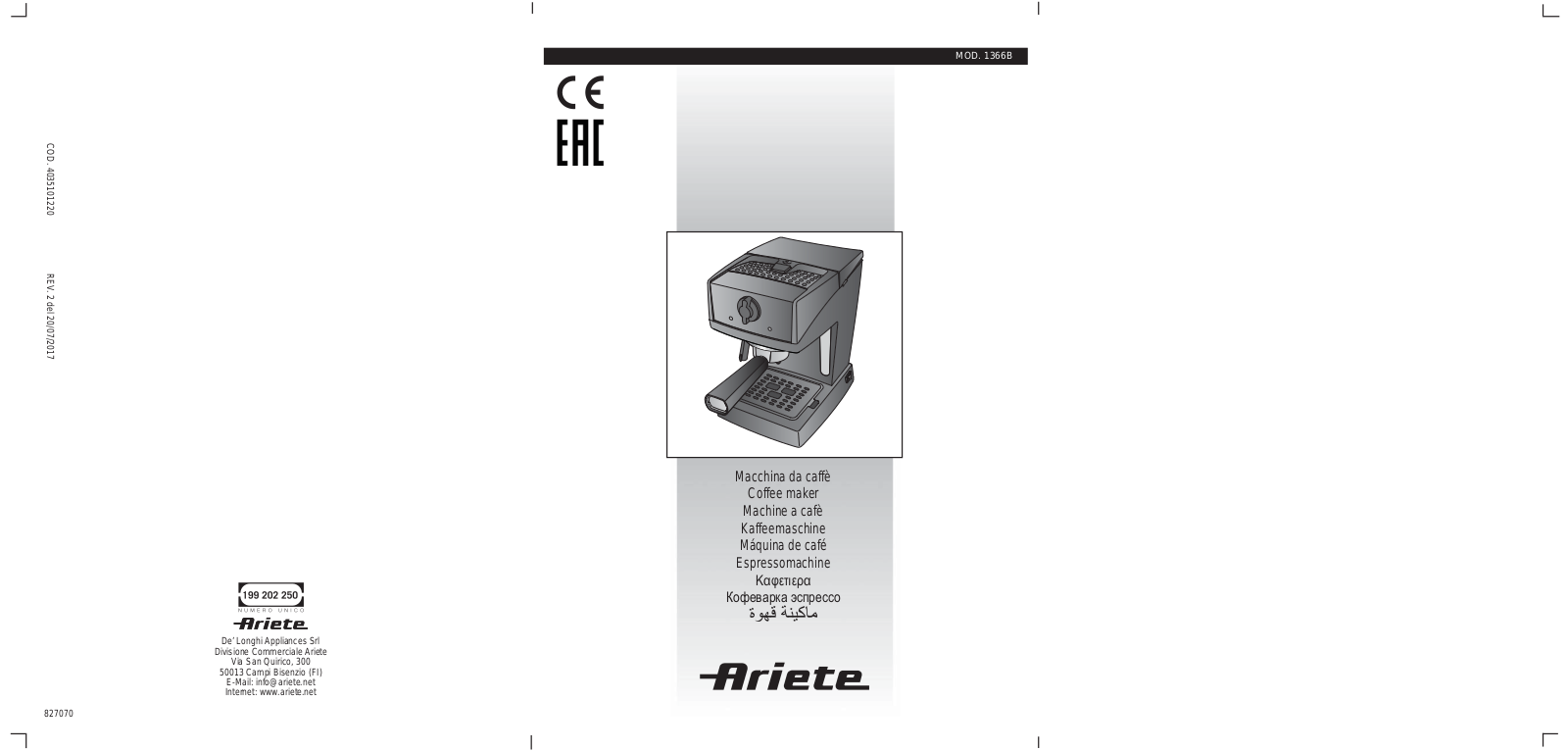 Ariete 1366B User guide - ManualMachine.com