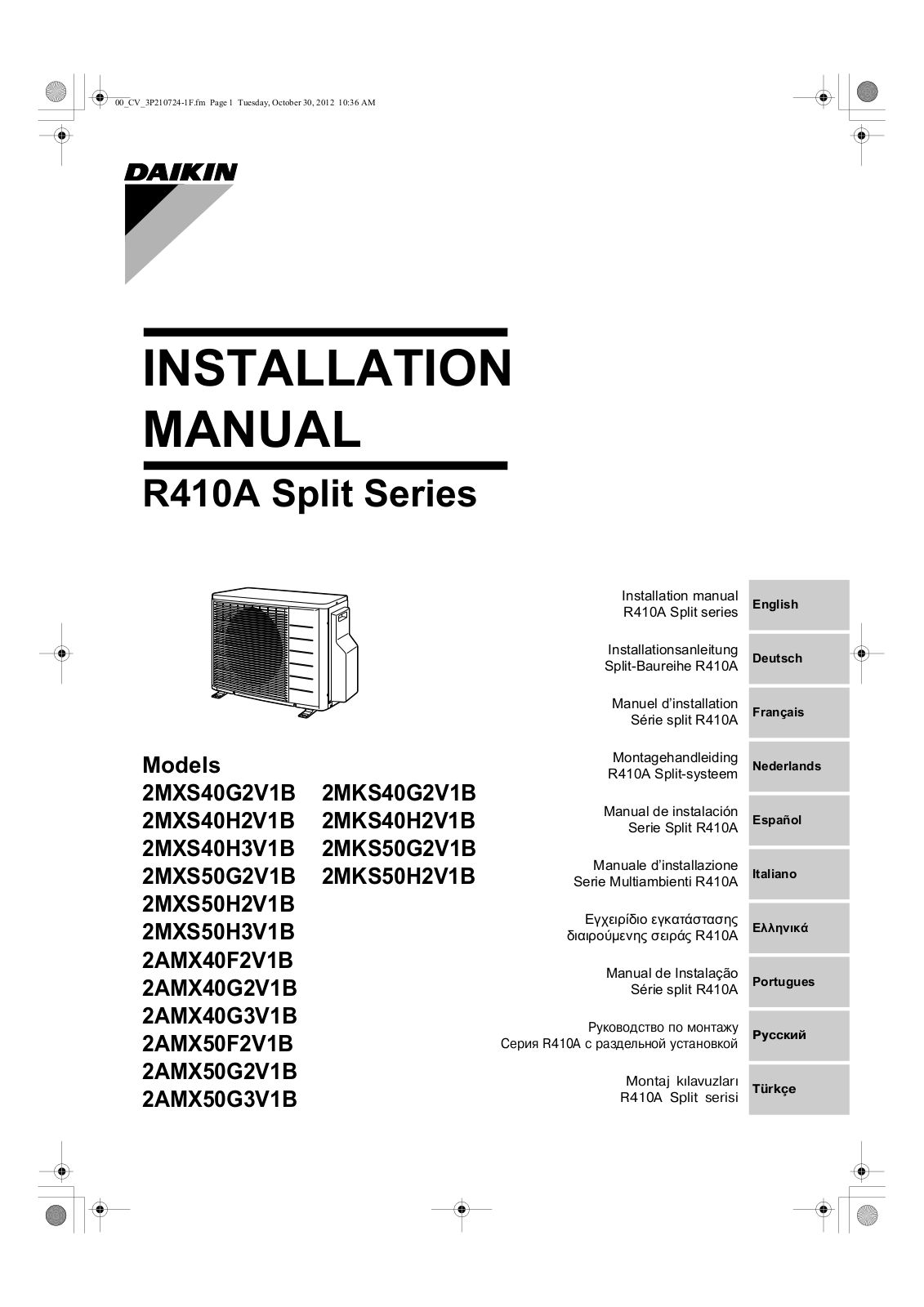 Daikin 2MXS40G2V1B, 2MKS40G2V1B, 2MXS50G2V1B, 2MKS50G2V1B, 2MXS40H2V1B Installation manuals