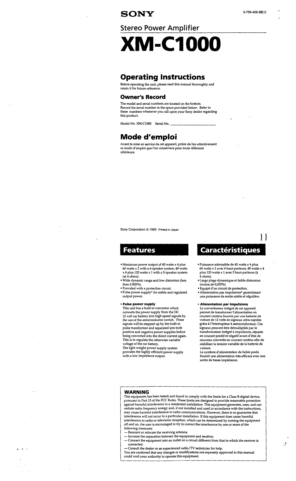 Sony XM-C1000 User Manual