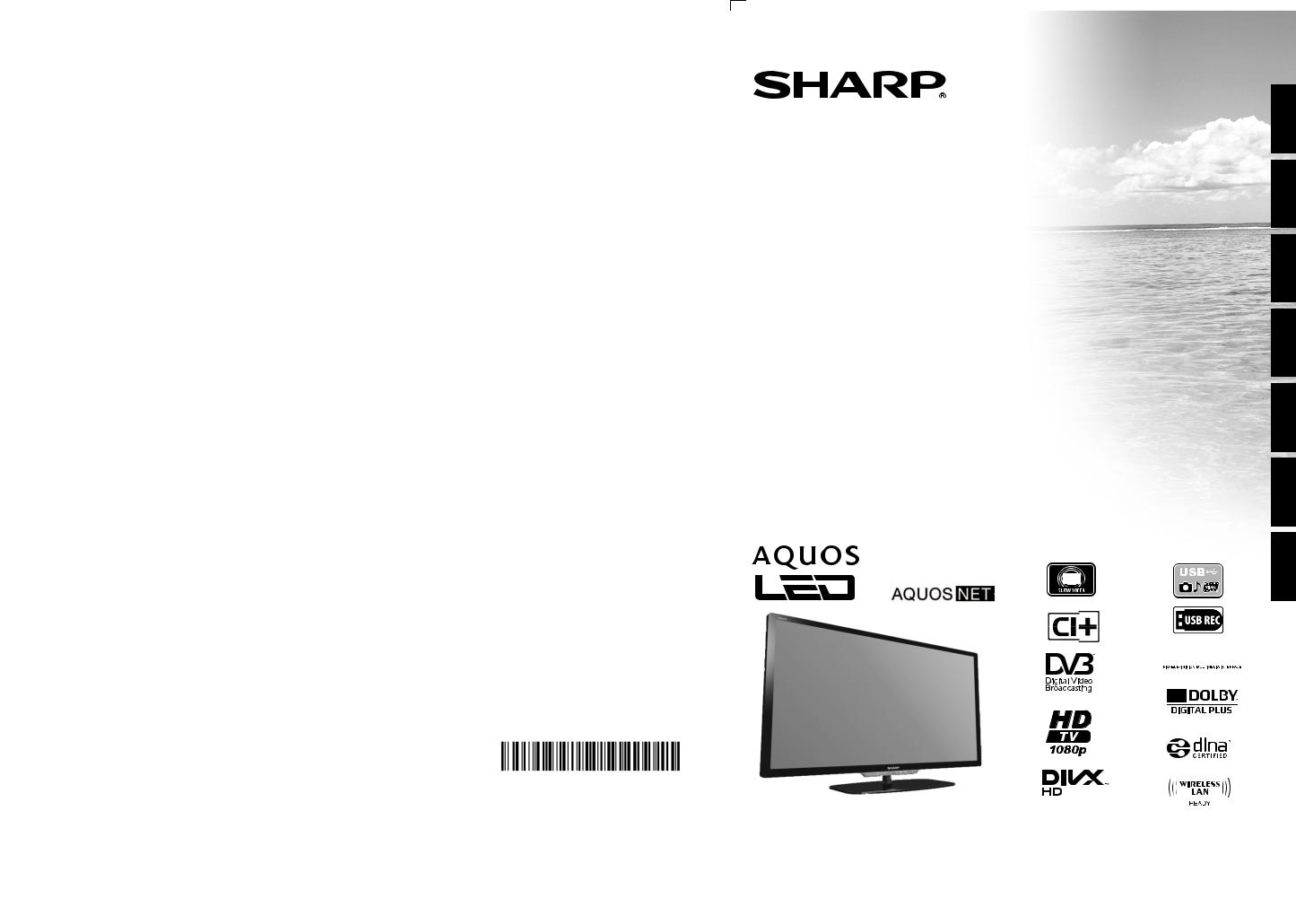Sharp LC-46LE540E, LC-46LE542E, LC-40LE540E, LC-46LE541E Manual