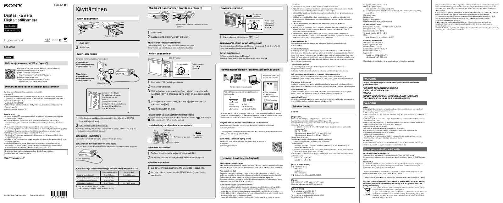 Sony DSC-W800 Operating Instruction