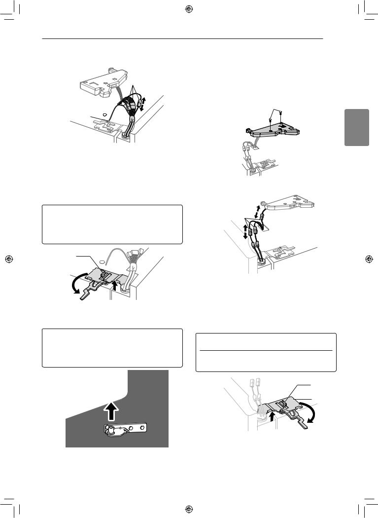 LG LRKNS1400V Owner’s Manual