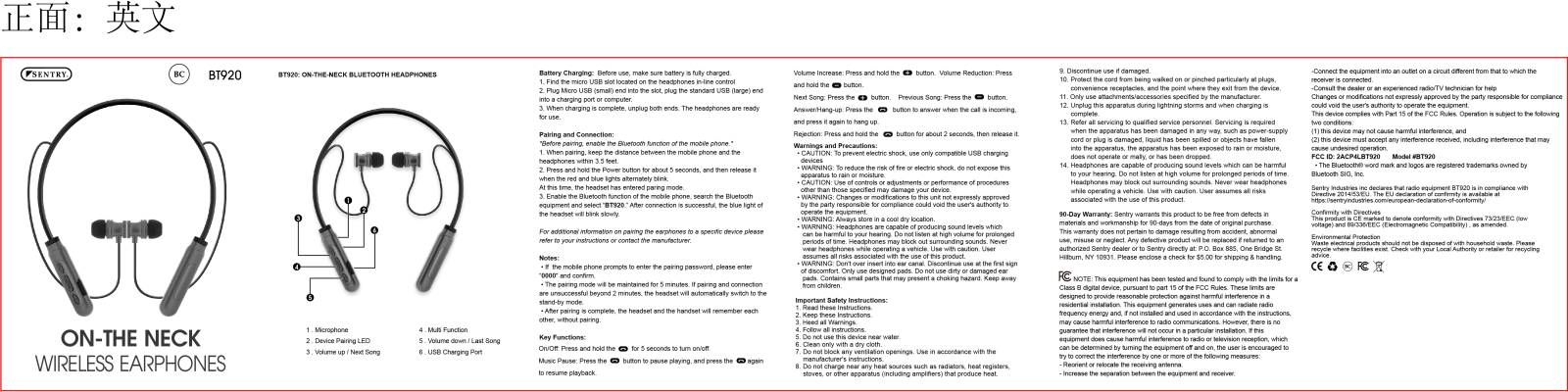 SENTRY LBT920 Users Manual