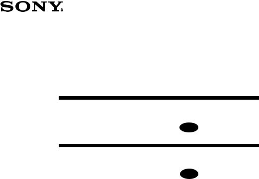 Sony LCS-THD Instructions for use